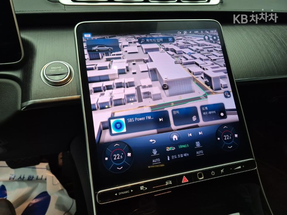 2022 - mercedes-benz s-class