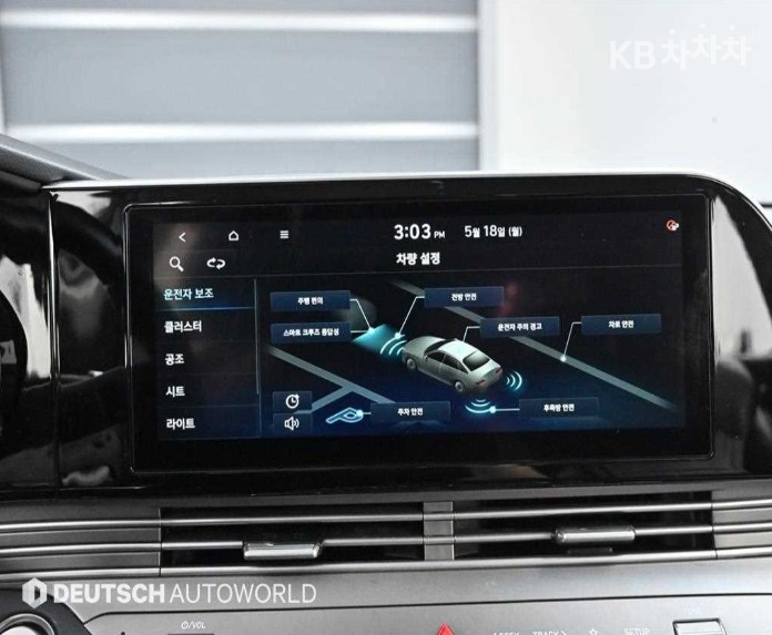 Hyundai Grandeur — miniaturë 17