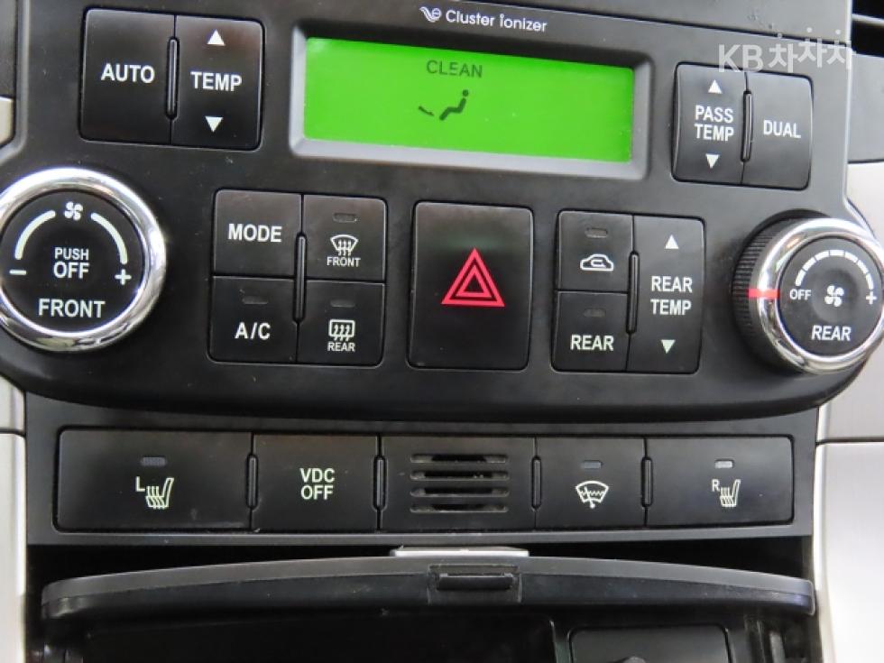 2014 - kia carnival