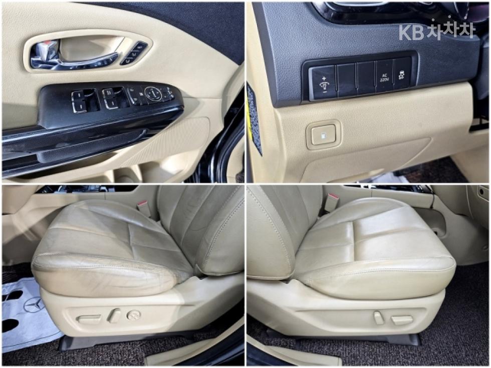 2016 - kia carnival