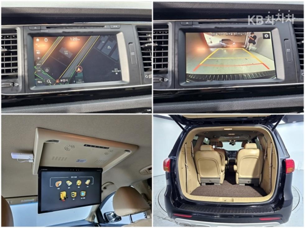 2016 - kia carnival