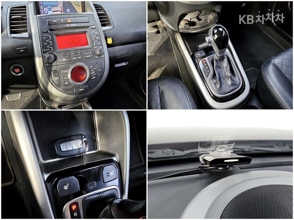 2012 - kia soul