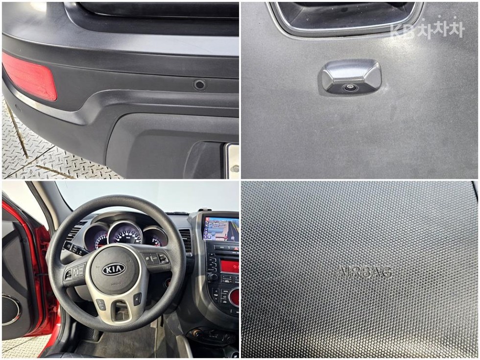 2012 - kia soul