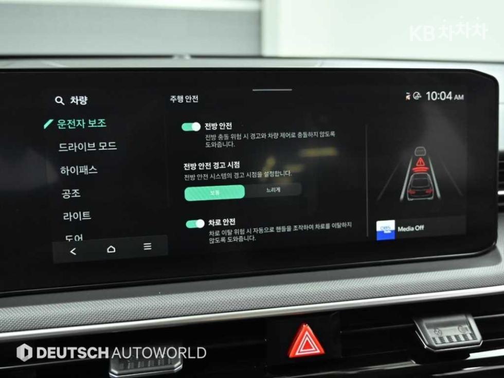 2024 - kia k5