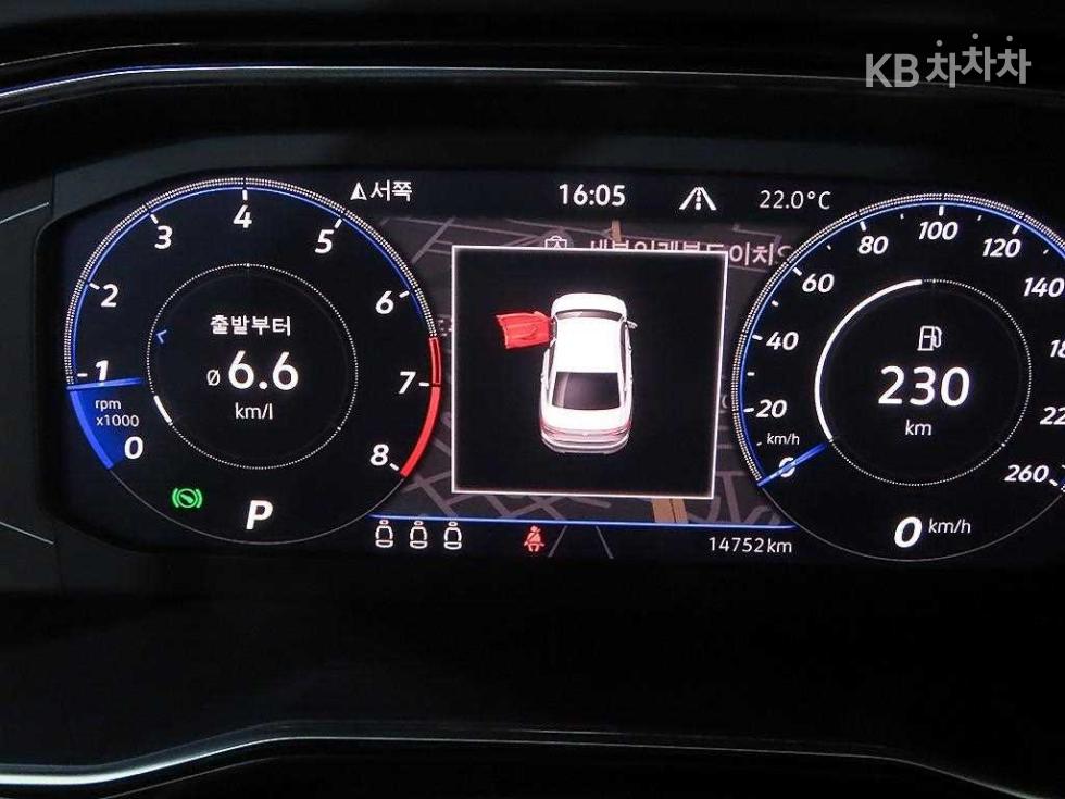 2023 Volkswagen (7) photo
