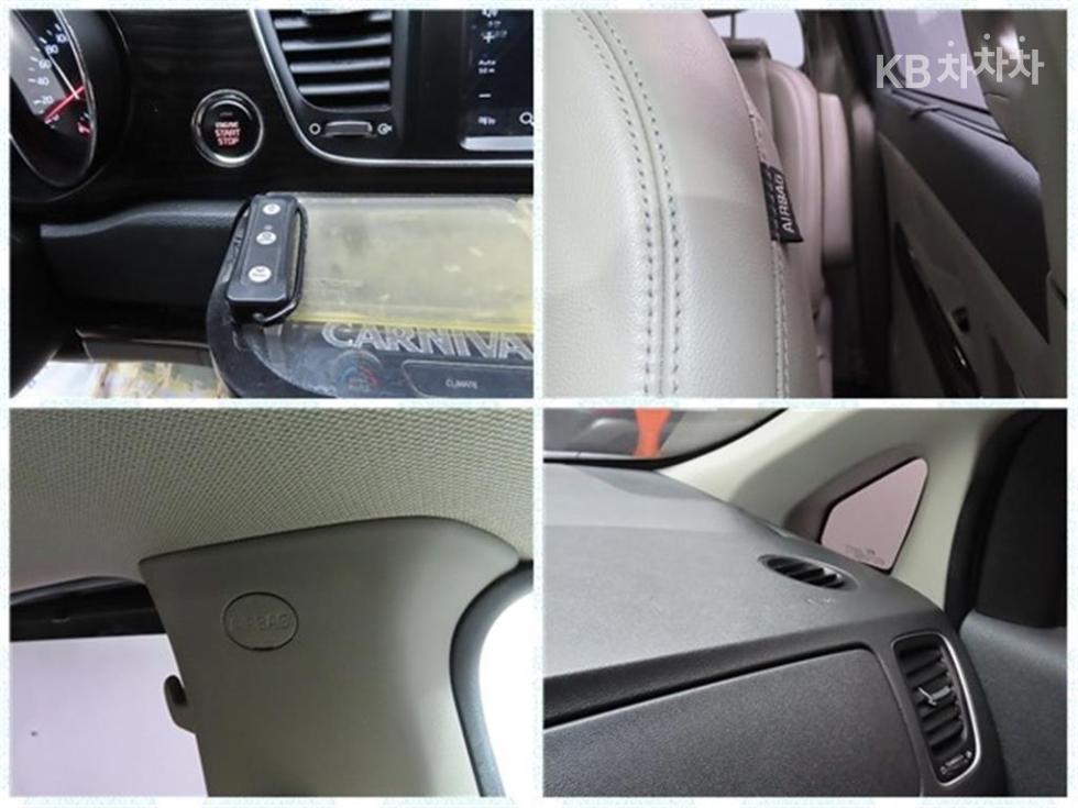 2019 - kia carnival