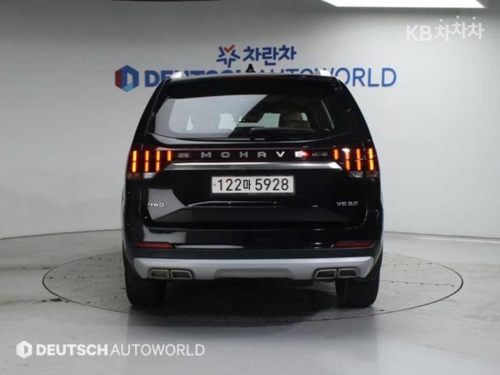 2021 - kia mohave