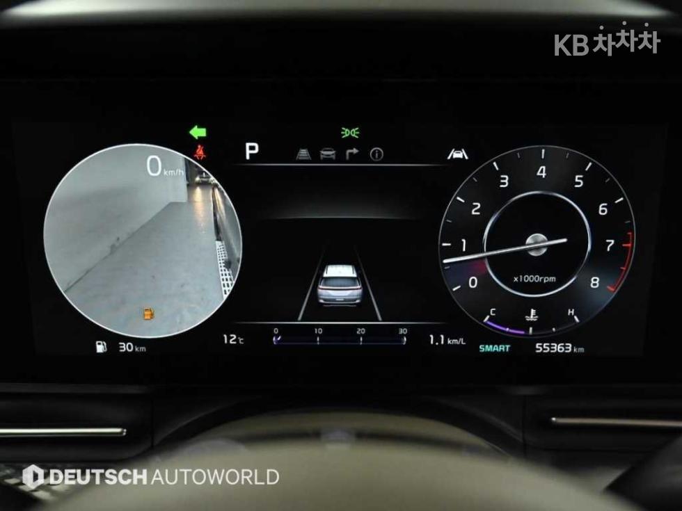 2023 - kia carnival