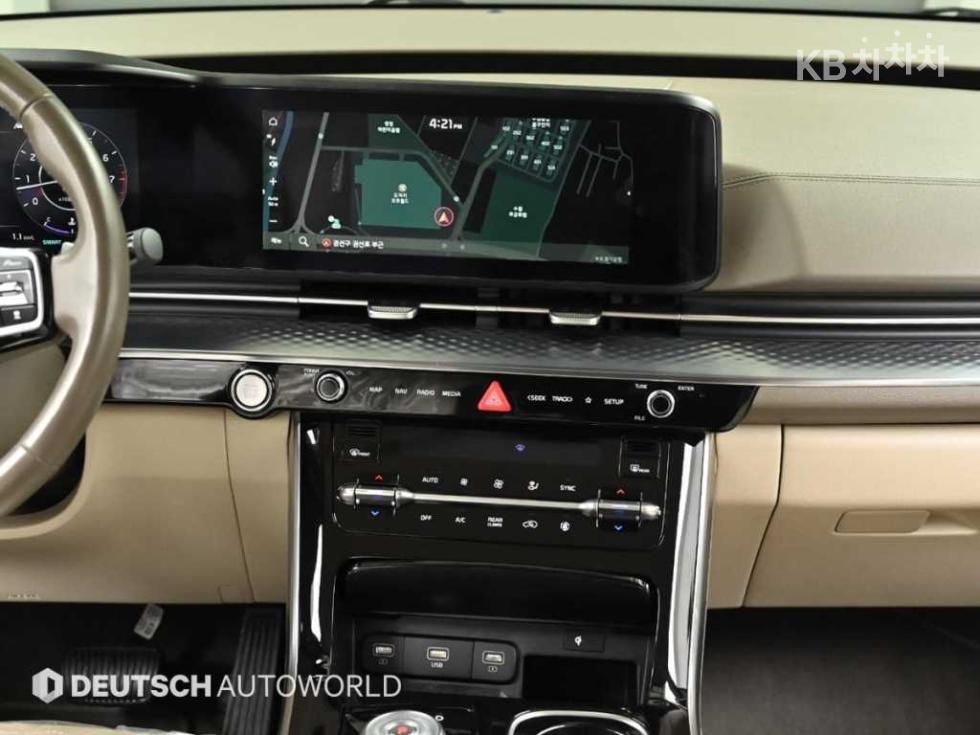 2023 - kia carnival