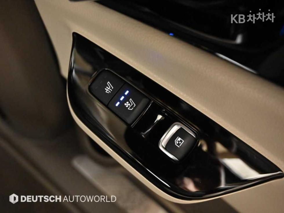 2023 - kia carnival
