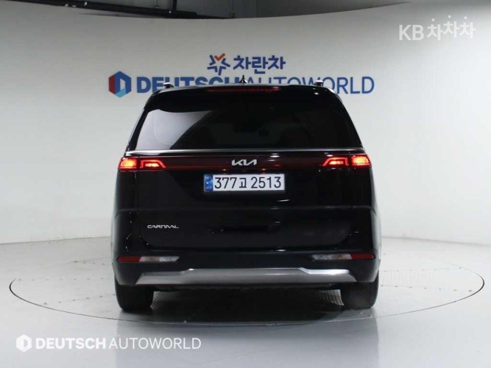 2023 - kia carnival