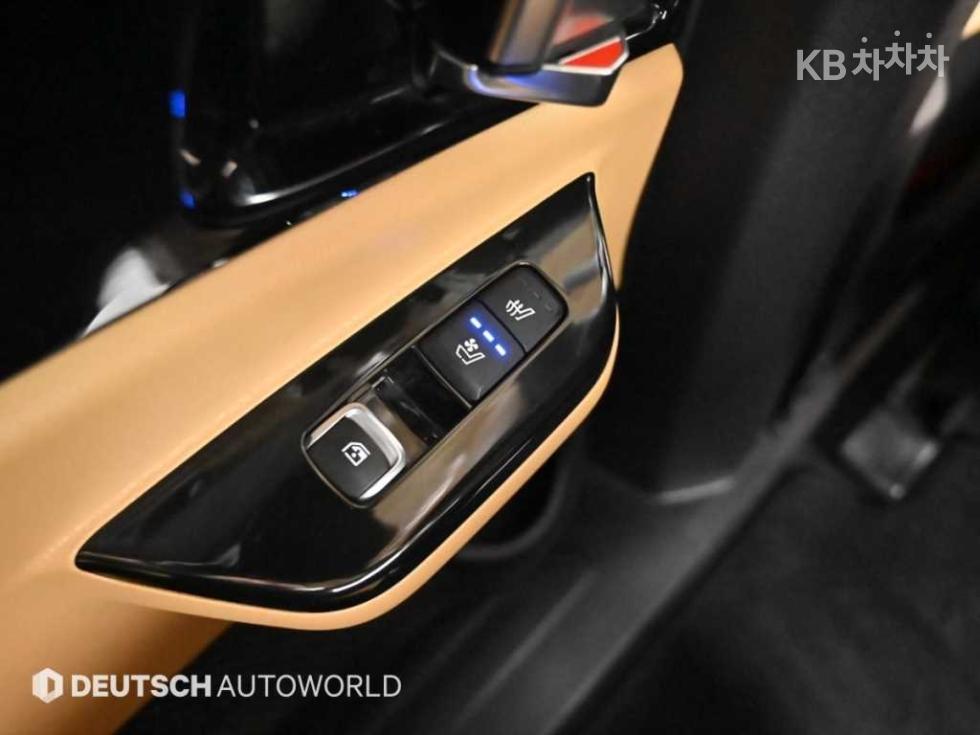 2023 - kia carnival
