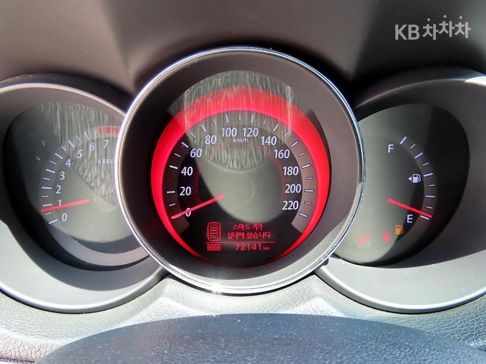 2013 - kia forte