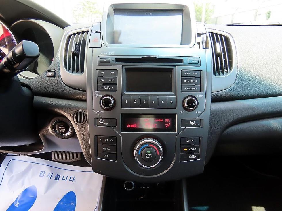 2013 - kia forte