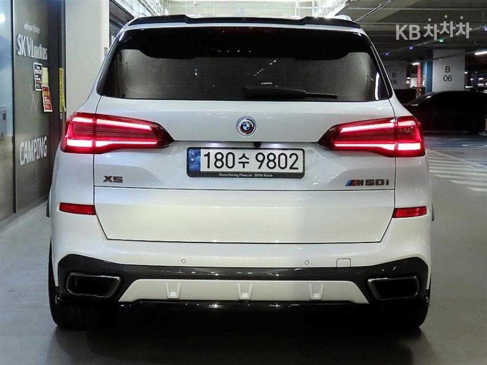 2022 BMW BMW X5 (G05) photo