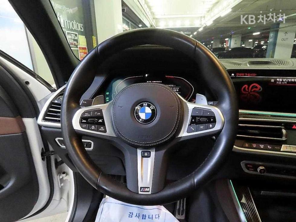 2022 BMW BMW X5 (G05) photo