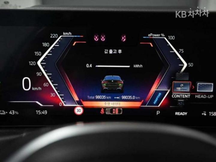 BMW i4 eDrive40 M Sport 9