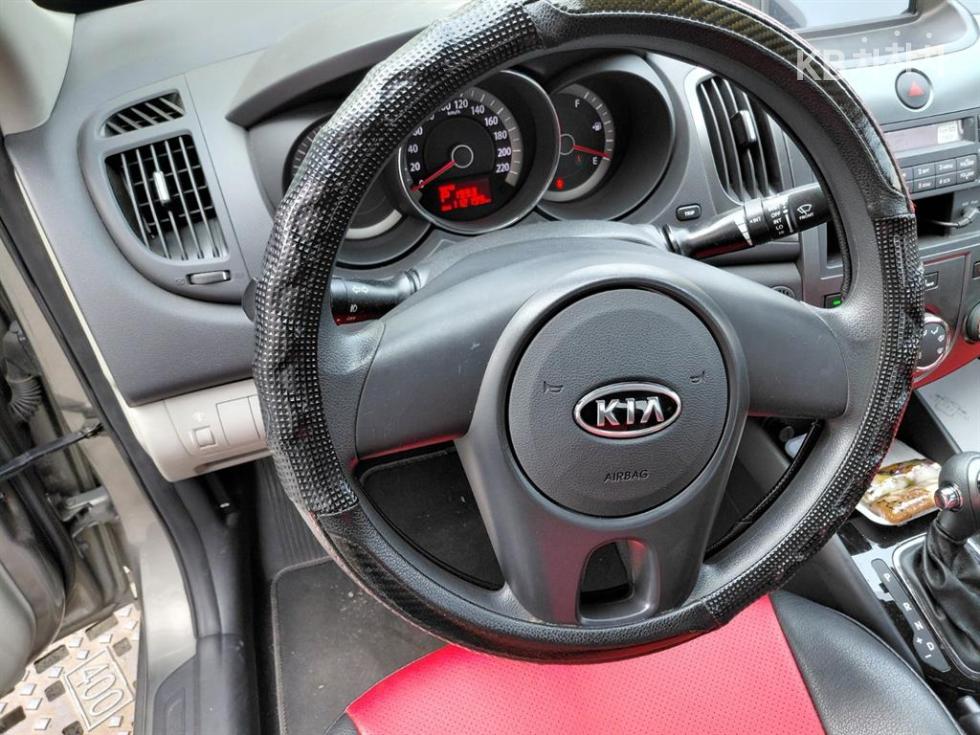 2013 - kia forte