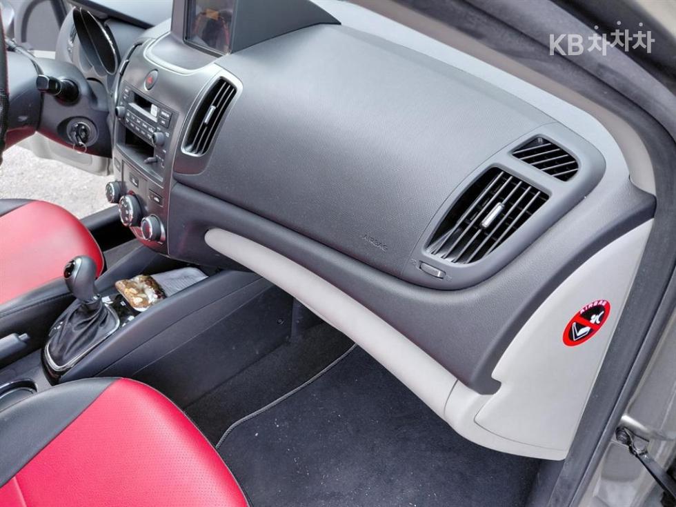 2013 - kia forte