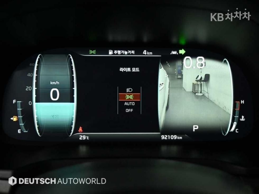 2020 - kia k7