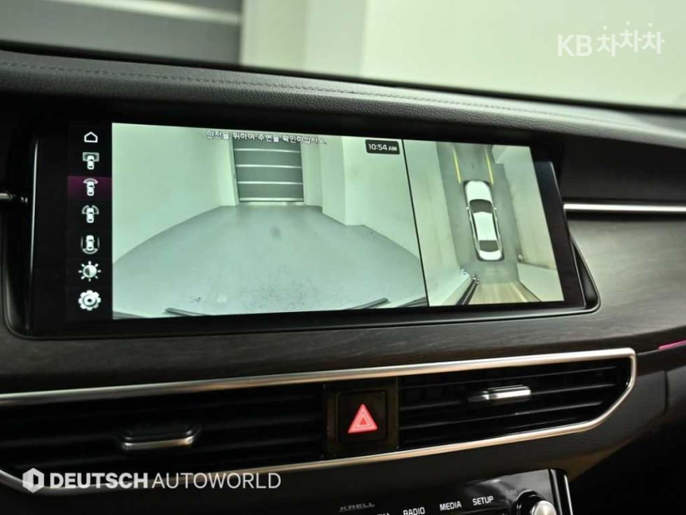 2020 - kia k7