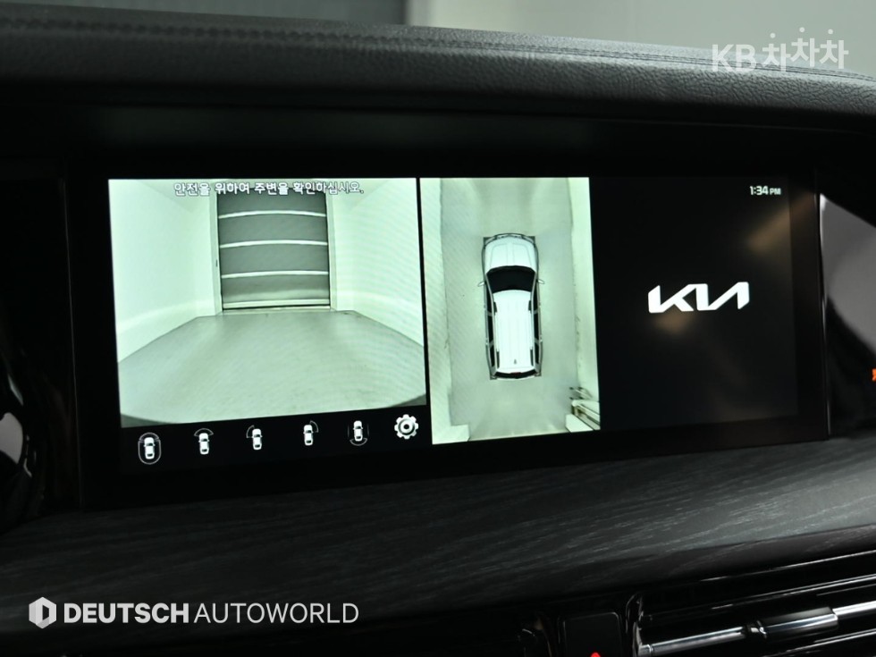 2022 - kia mohave