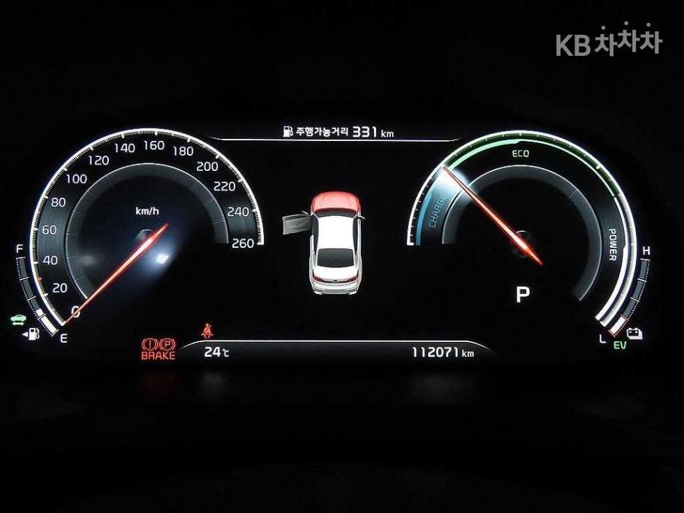 2020 - kia k7