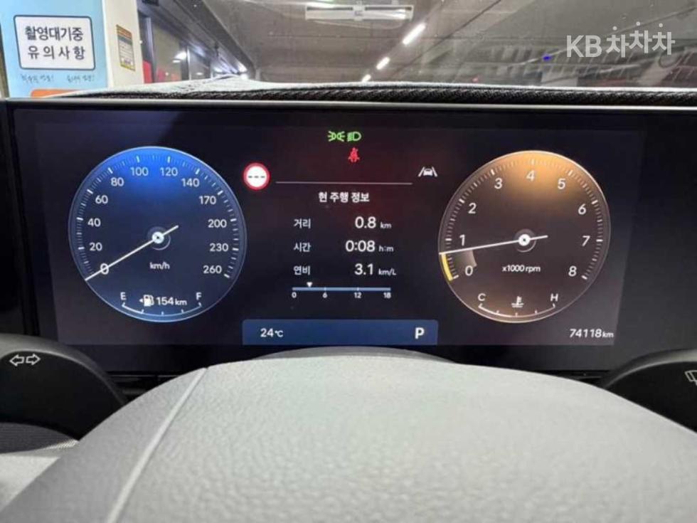 2023 Hyundai Used Car photo