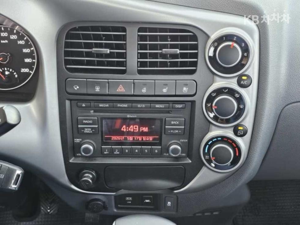 2023 - kia bongo iii
