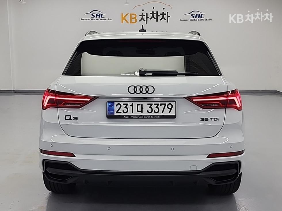 2025 Audi The New Q3(F3) photo