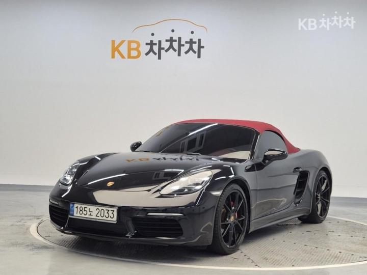 Porsche Boxster 2.0