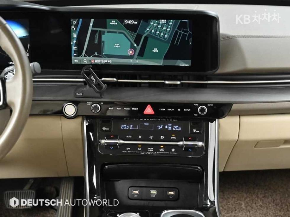 2021 - kia carnival