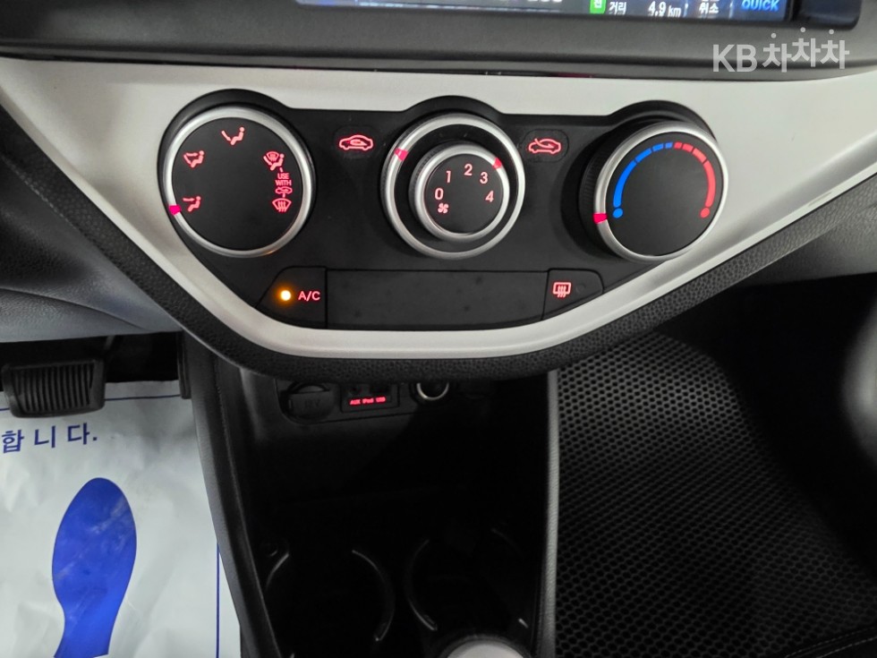 2015 - kia all