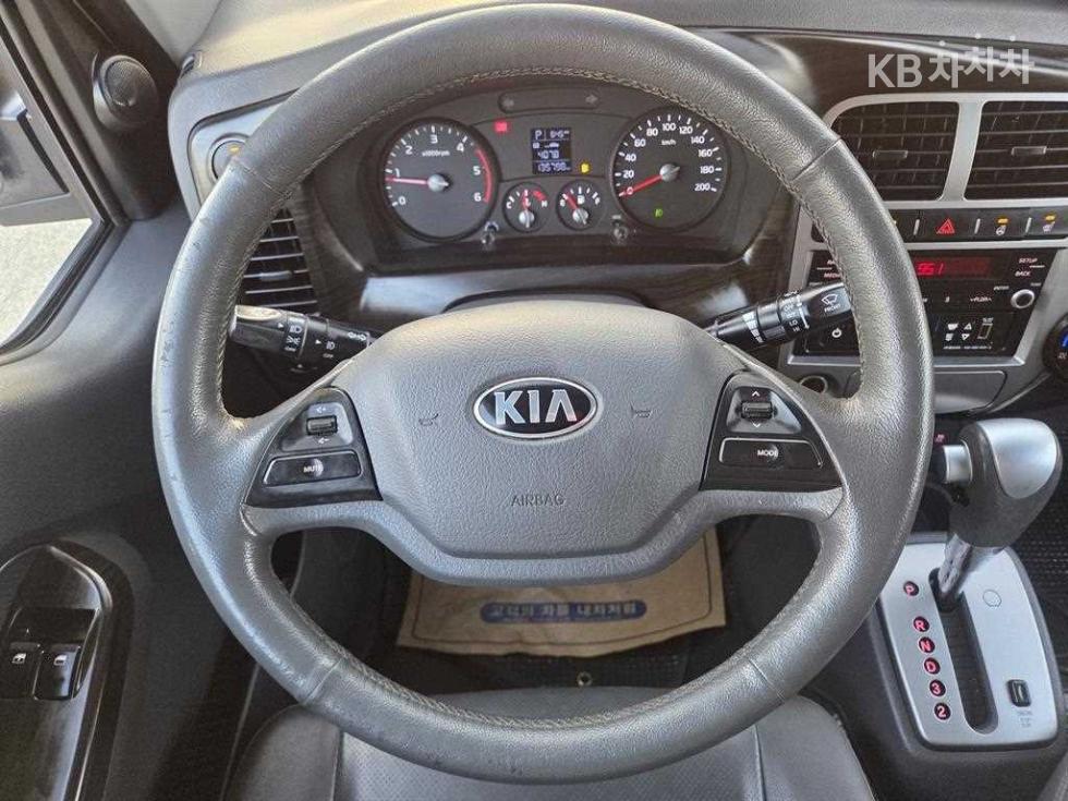 2019 - kia bongo iii
