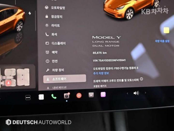 Tesla Model Y Long Range 9