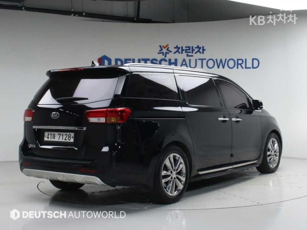 2017 - kia carnival