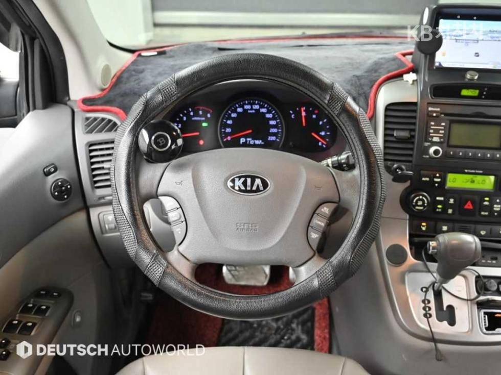 2013 - kia carnival