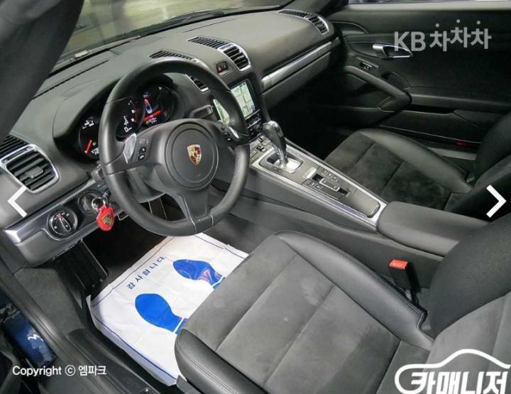Porsche Boxster New 2.7 981 12 year ~ 6