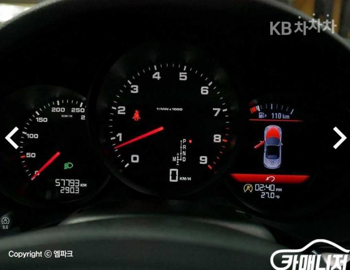 Porsche Boxster New 2.7 981 12 year ~ 7