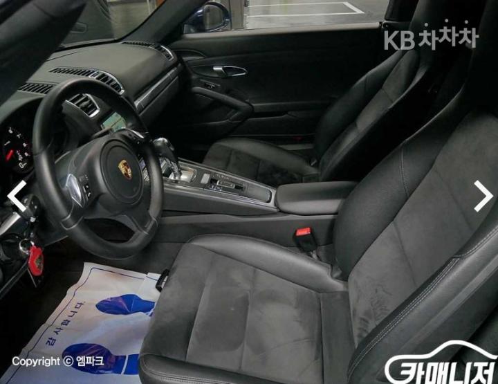 Porsche Boxster New 2.7 981 12 year ~ 10