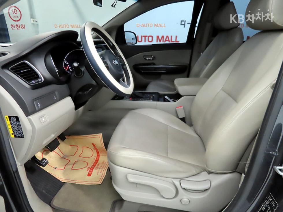 2017 - kia carnival
