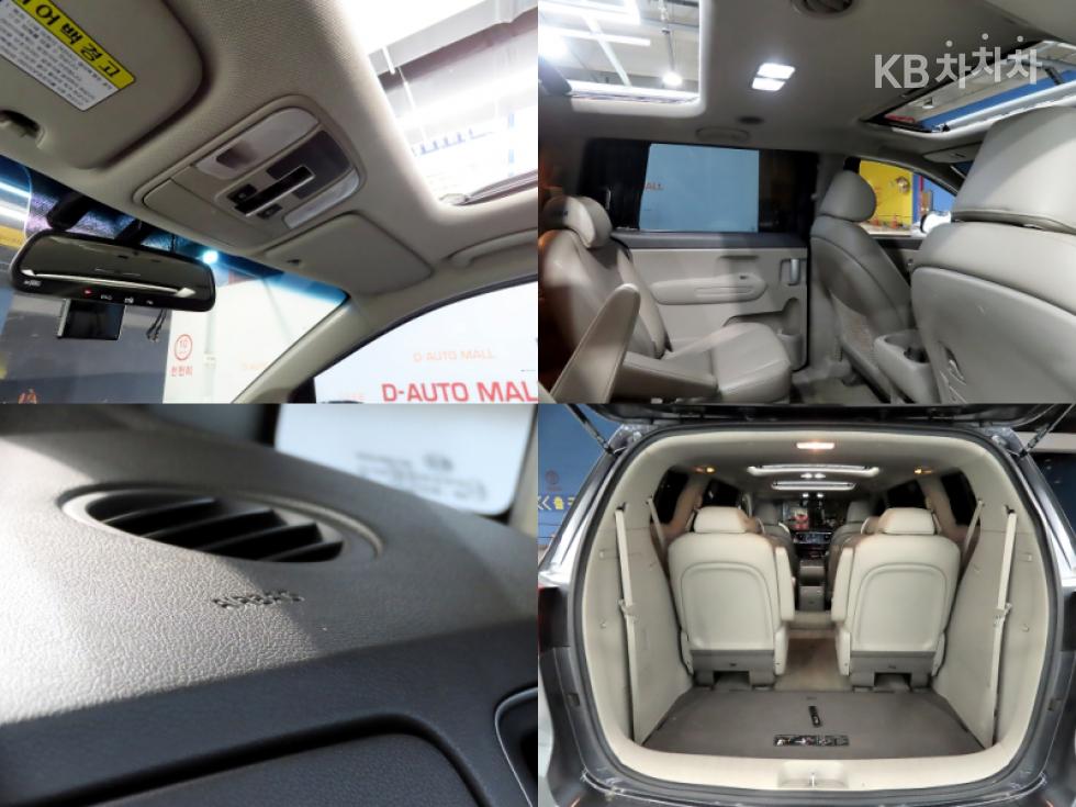 2017 - kia carnival