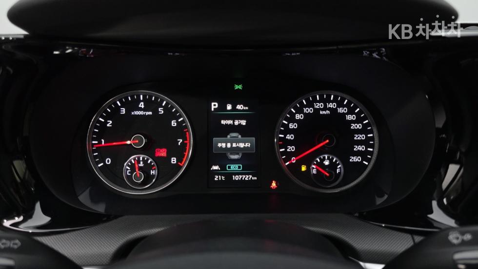 2021 - kia k5