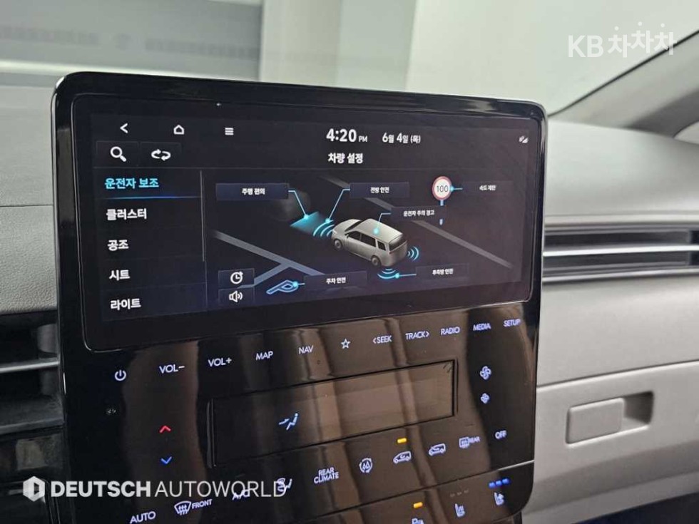 Hyundai Staria — miniaturë 17