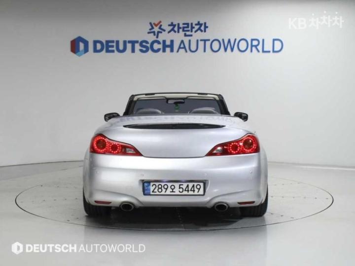 Infiniti G G37 Convertible 5