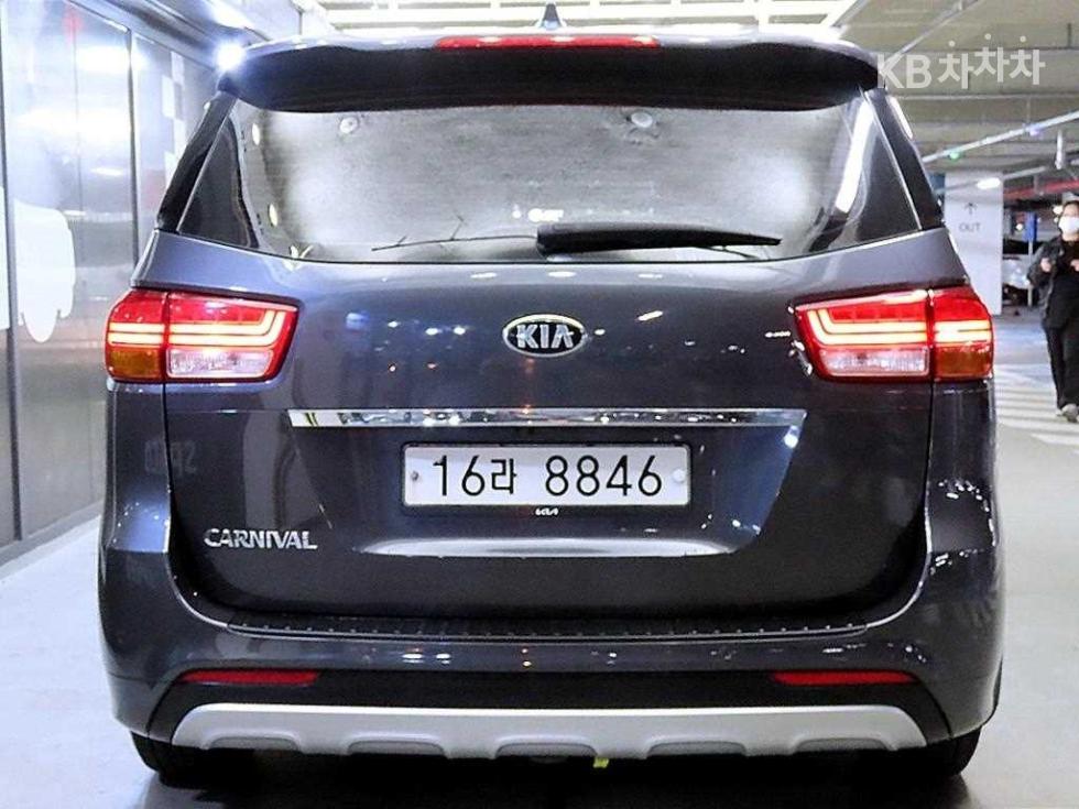 2015 - kia carnival