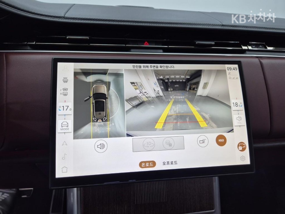 Land Rover Range Rover — miniaturë 15