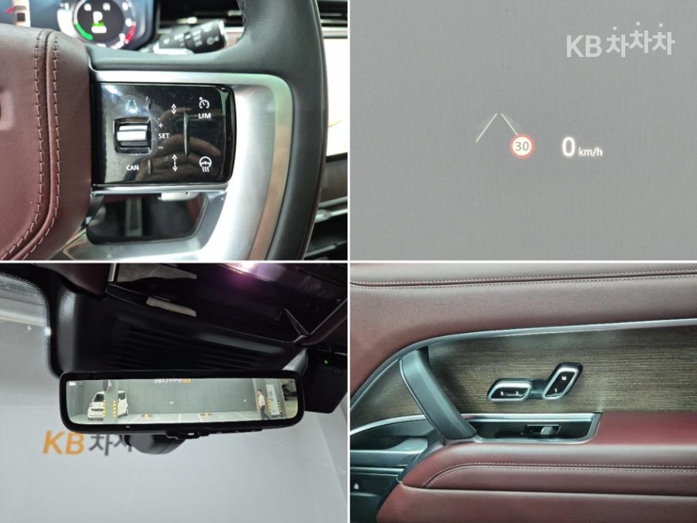 Land Rover Range Rover — miniaturë 16