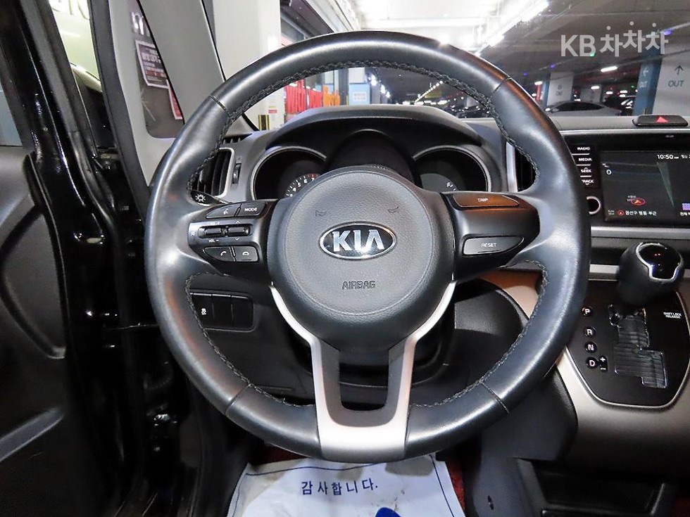 2018 - kia ray