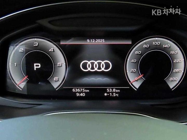 Audi Q7 New 3.0 45 TDI Quattro Premium 10